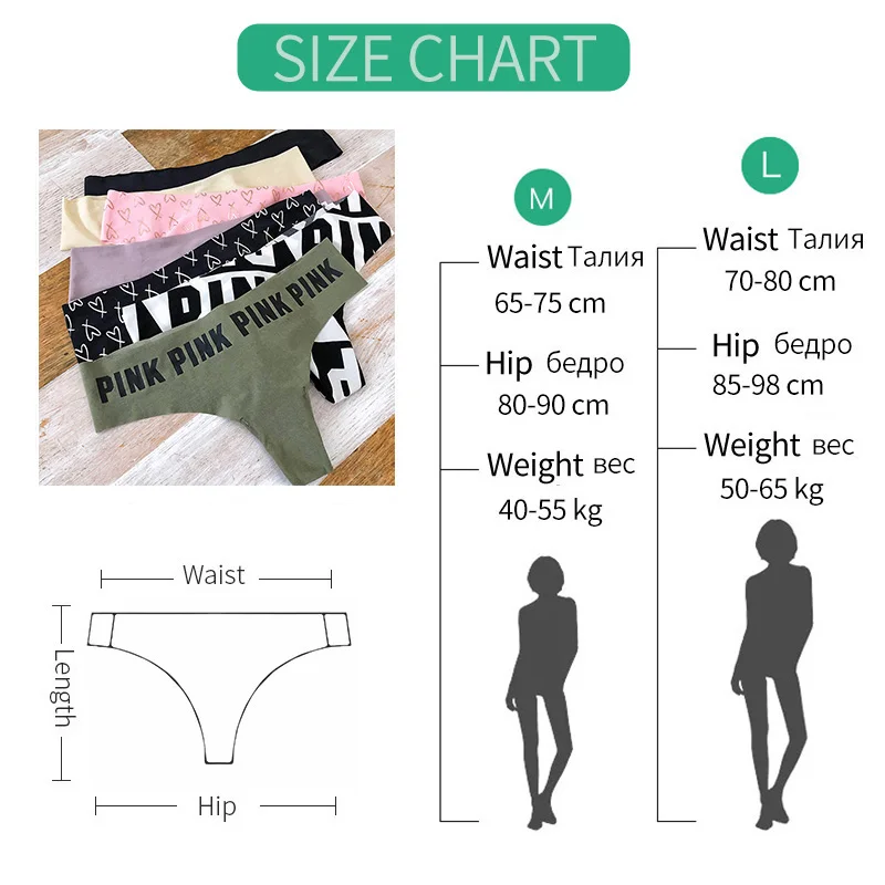 Sexy Women G String Underwear Panties PINK Letter Thongs Seamless Briefs Soft Heart  Lingerie Low Waist Lady Erotic Girls Thong