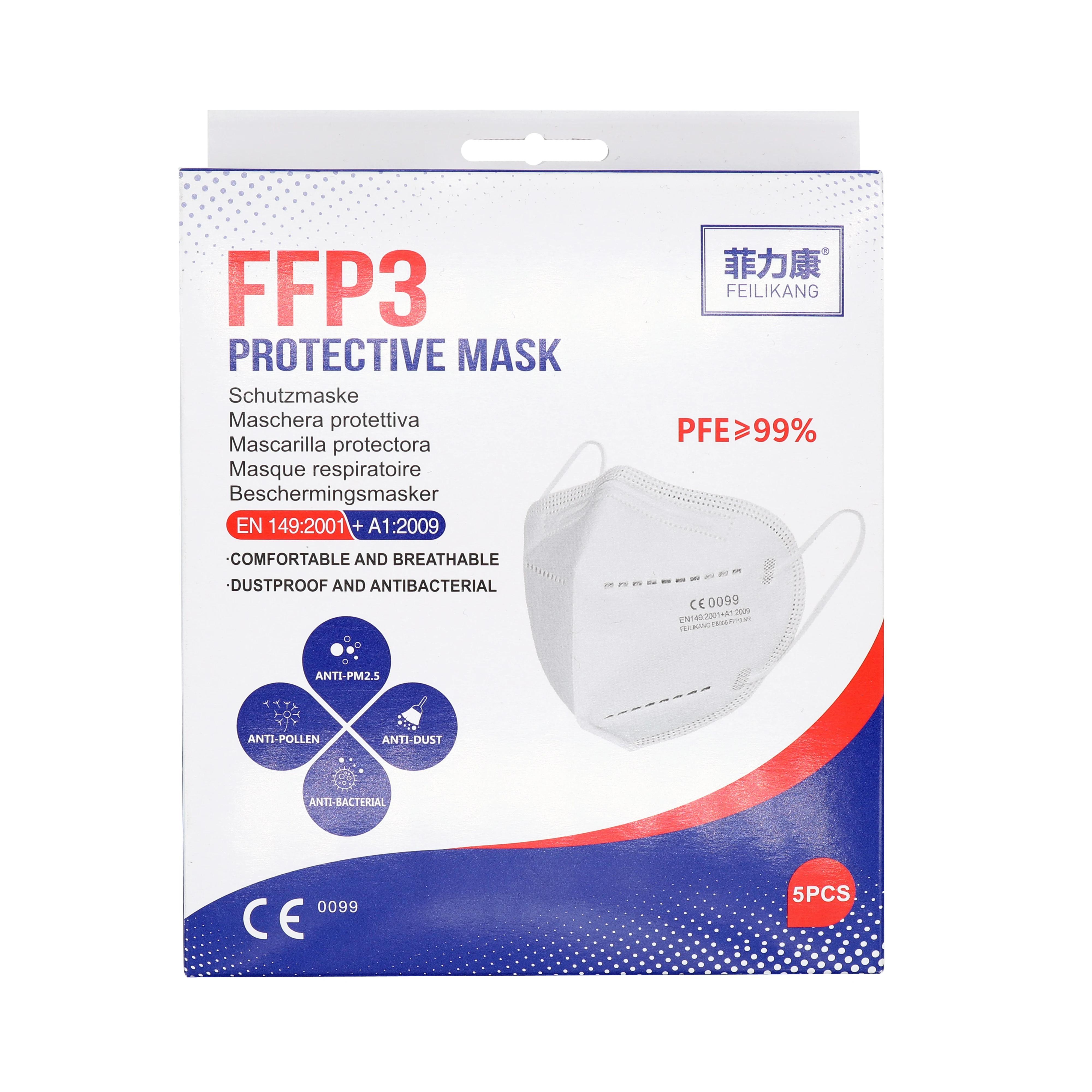 FFP3 KN95 Mask 6 layers Disposable masks feilikang masks Certified surgical mask virus face mask ffp2 approved mask spain