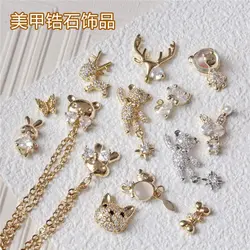 10pcs Luxury Christmas Bear Elk Rabbit Alloy Nail Art Zircon Crystal Metal Manicure Nails Accesorios Supplies Decorations Charms
