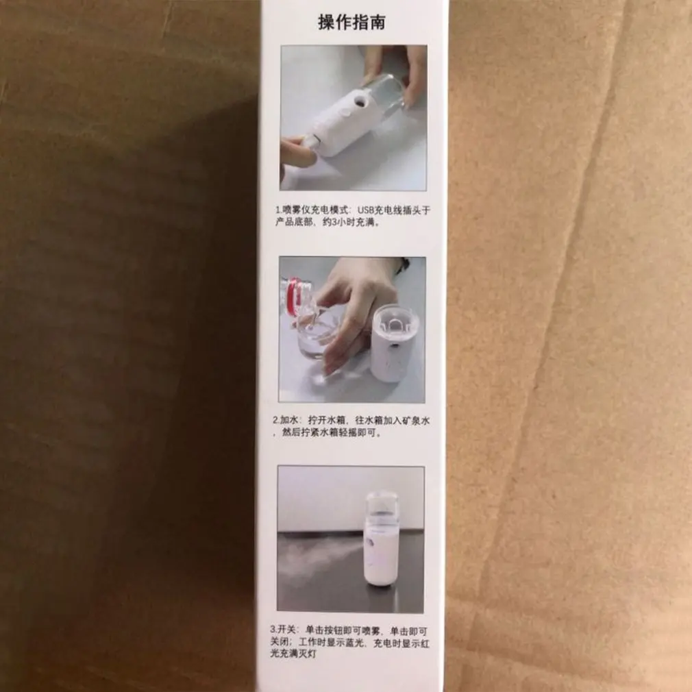 휴대용 공기 가습기 초음파 아로마 에센셜 오일 디퓨저, USB 쿨 미스트 메이커, 가정용 차량용 가습기 아로마 테라피, 200ml