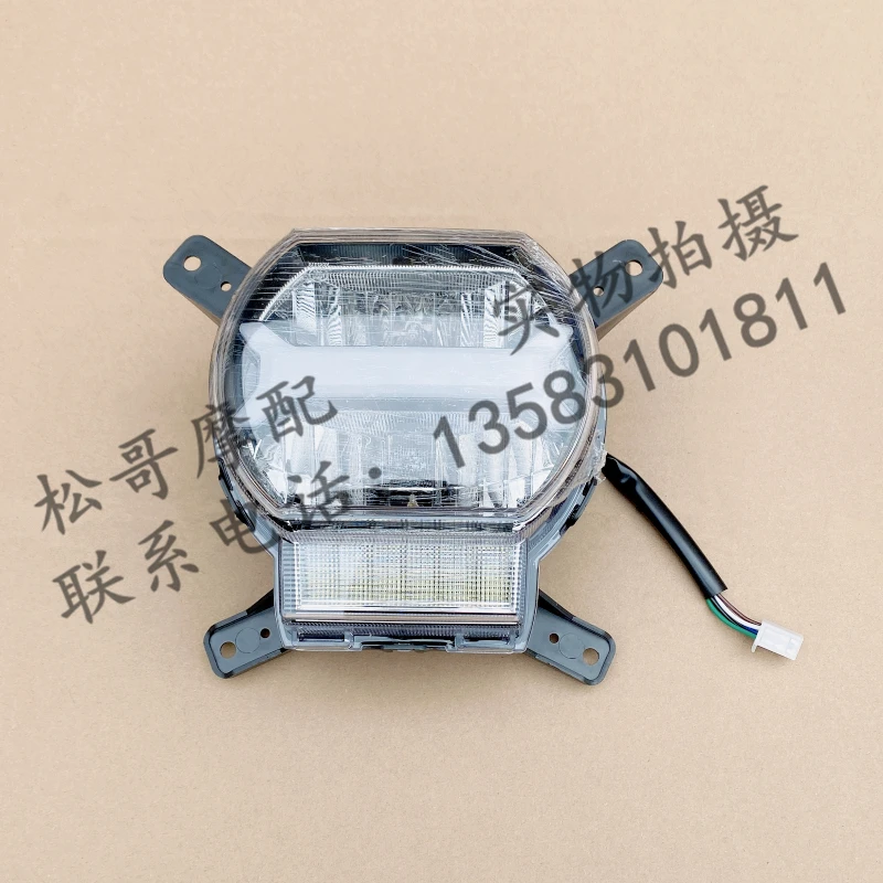 

Headlight Headlamp lighthouse LED Motorcycle Accessories For LIFAN KPV150 KPV 150