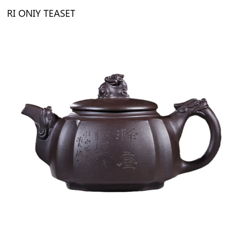 

320ml Retro Yixing Purple Clay Teapots Raw Ore Purple Mud Household Tea Pot Zisha Filter Beauty Kettle Chinese Tea Set Supplies