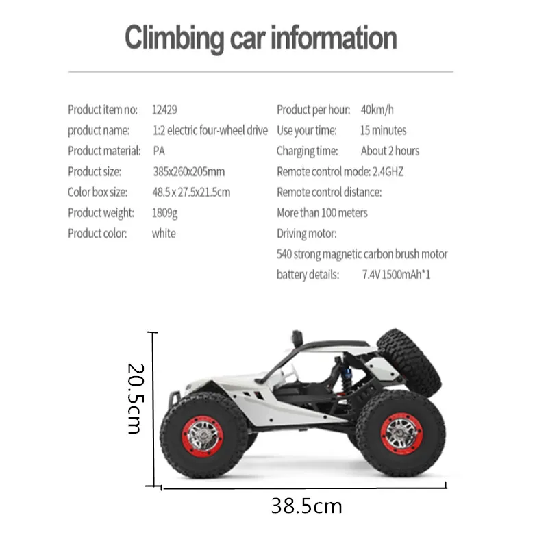 WLToys 12429 RC Car Rock Off-Road Racing Vehicle RC Crawler Truck