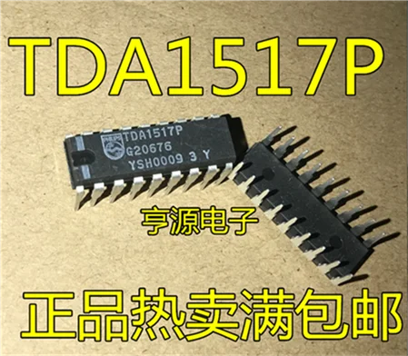 

TDA1517 TDA1517P DIP18