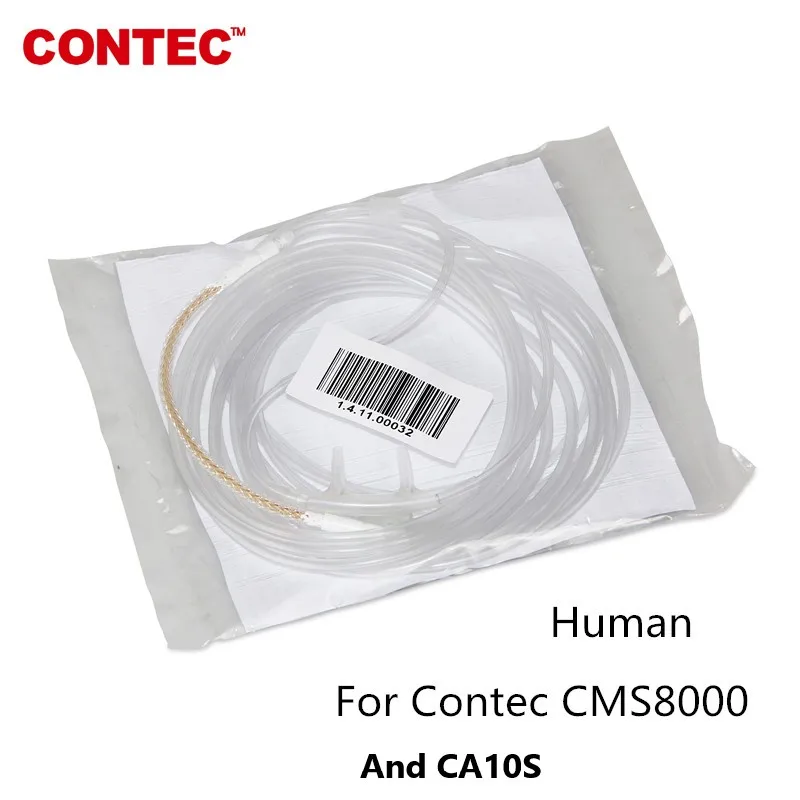 

Nasal sampling Tube adapter with filters for CONTEC CA10S/CO2 Module ETCO2 Capnograph Respiratory cable for CMS8000/CA10S