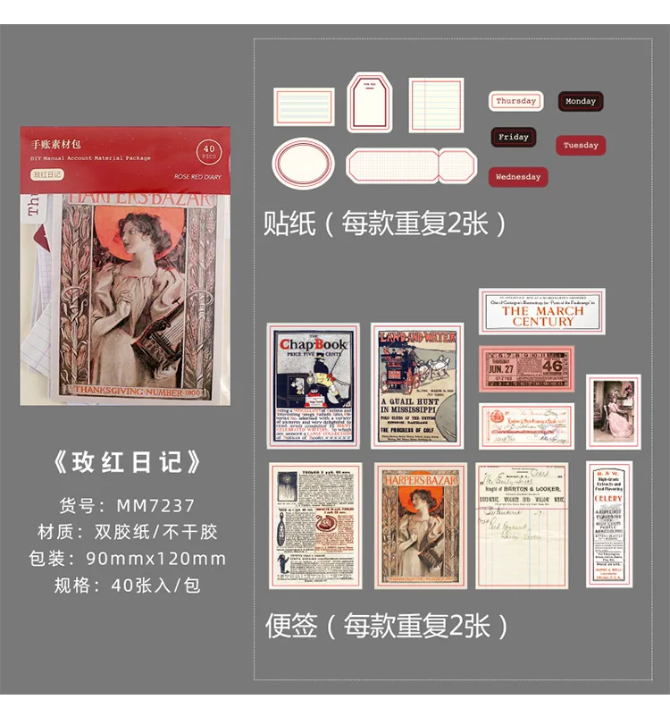40pcs/lot Memo Pads Sticky Notes Vintage Ins series Paper diary Scrapbooking Stickers Office School stationery Notepad
