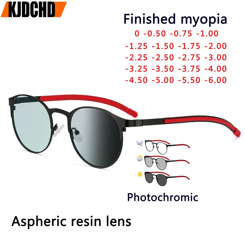 KJDCHD Photochromism Eyeglasses Retro Round Alloy Frame Myopia Glasses Outdoor UV Protection Diopter -0.5 -1.0 -1.5 -2.0 To -6.0