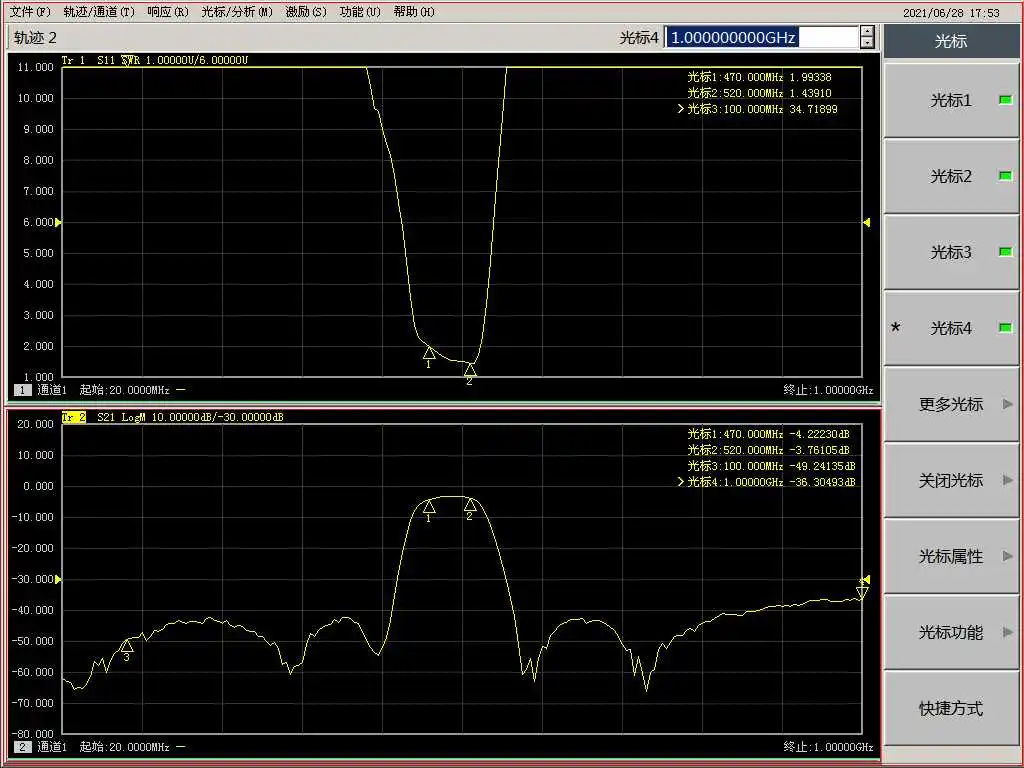 470MHZ-520MHZ لورا الفرقة تمرير filteranti التدخل القطع الناقص تصفية لمكبر للصوت راديو هام