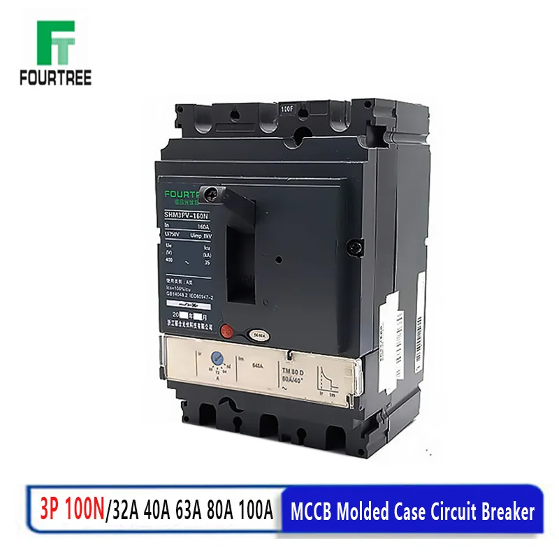 3P 100N 32/40/63/80/100A MCCB Moulded Case Circuit Breaker NSX Type Air Switch Distribution Protection