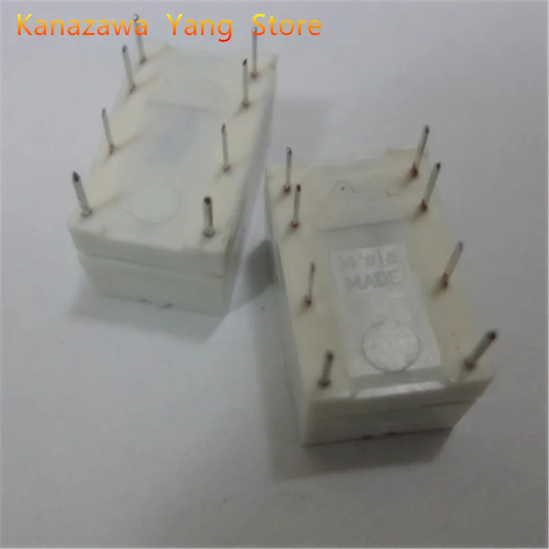 5 Pcs 10 Pcs 46ND012-P 8-Pin 12VDC  Small DC Electromagnetic 8-Pin Relay Mini Annunciator