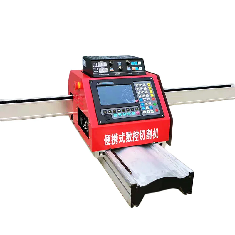 1500 x 2500MM plasma machine auto torch height automatic manual height adjustment