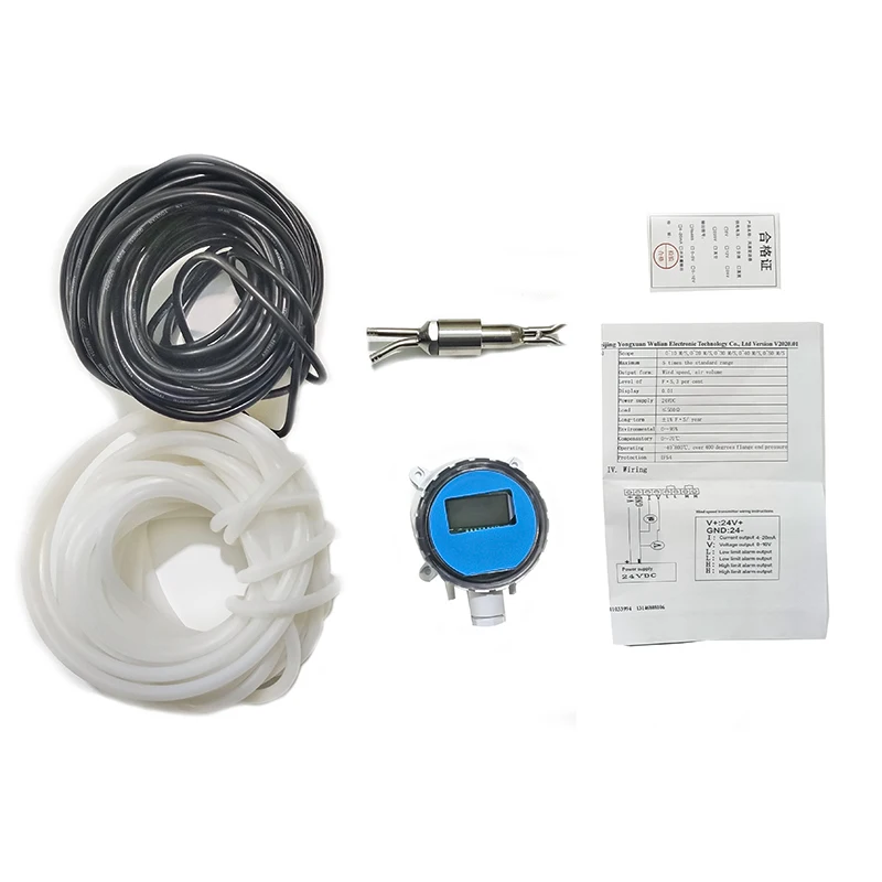 Split Anti-Blocking High Accuracy Sensor Transmitter 4-20mA (Scope:0-50m/s) Anemometer Pipeline Wind Speed Measuring Instrument