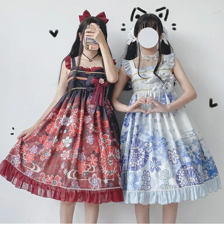 Robe princesse lolita pour filles, vintage, douce, taille haute, imprimé victorien, kawaii, gothique, lolita cos loli