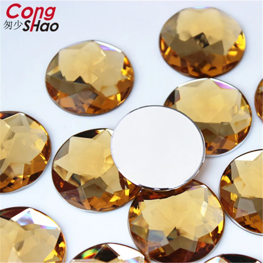 Cong Shao 20pcs 25mm Colorful Acrylic Rhinestone Round Flat Back Beads Crystal Stones DIY Costume Jewelry Accessories ZZ156