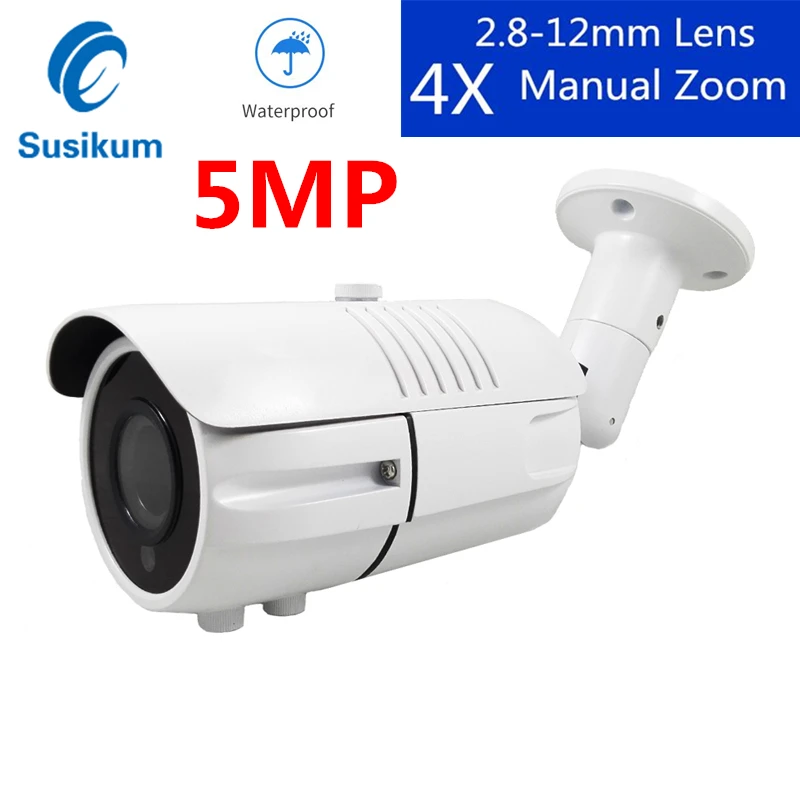 5MP IP Camera Outdoor 2.8-12mm Manual Zoom Lens Bullet Video Surveillance POE Camera IR Night Vision