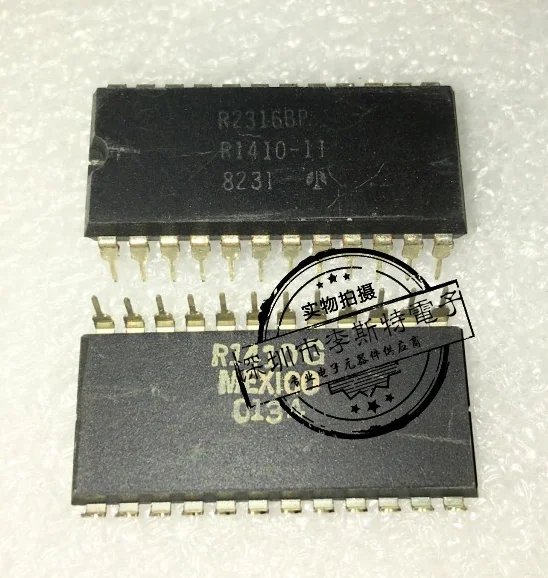 

R2316BP DIP-24