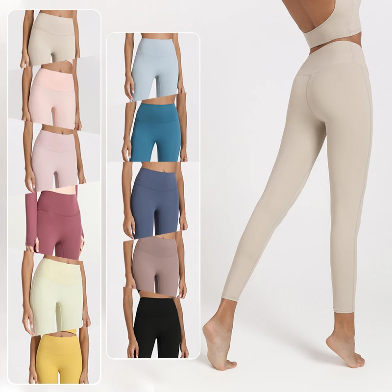 CRUBERA Spring And Summer High Waist Fitness Pants Women\'s Tight-fitting Sports Nude Peach Hip Yoga Pants Leggings