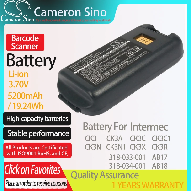 CameronSino Battery for Intermec CK3 CK3A CK3X CK3R CK3C CK3C1 CK3N Fits  318-033-001 AB17 AB18 Barcode Scanner Battery