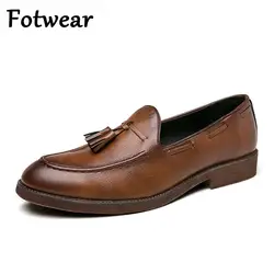 Fotwear-zapatos de cuero sin cordones para hombre, calzado Formal para oficina, fiesta de boda, zapatos de vestir con borlas, transpirables, para conducir, Oxfords