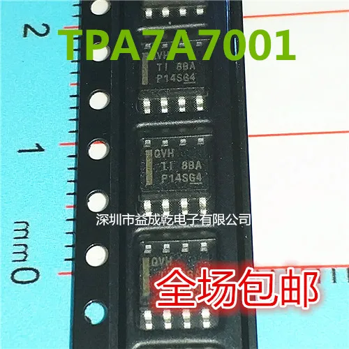 

Free shipping TPS7A7001DDAR TPS7A7001 TPS7A7001DDAQVH 10PCS