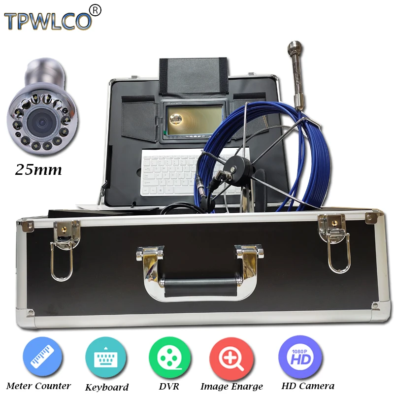 25mm Pipe Inspection Equipment Camera Used For 7inch Color Screen Sewer Pipe Inspection Crawler Camera System 20m Cable With DVR