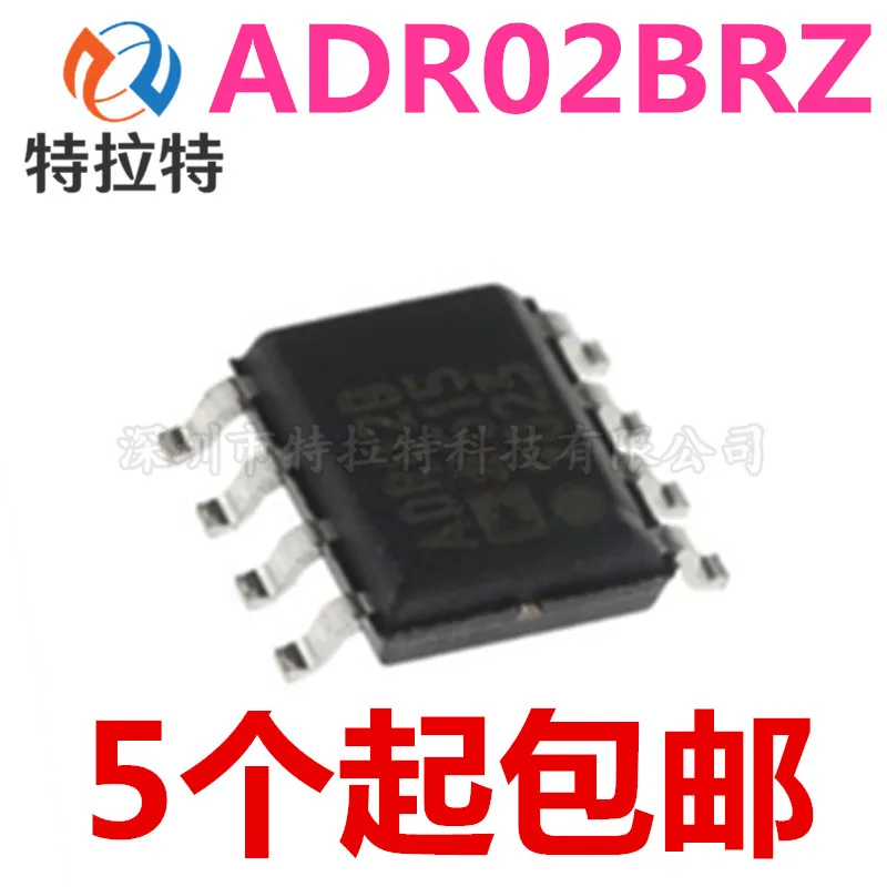 

10pcs/lot ADR02BRZ ADR02BR ADR02B ADR02 Sop-8 Voltage Reference Brand New & Original