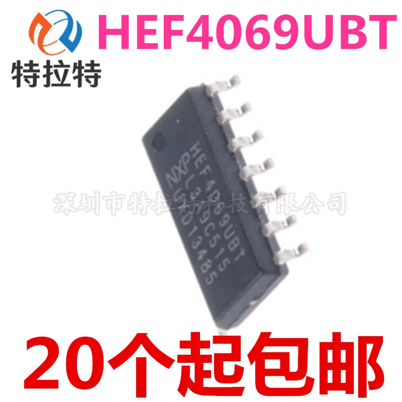 10pcs/lot HEF4069UBT SOP14 CD4069 HEF4069 SOP HCF4069 SMD CD4069UBM SOP-14 HEF4069BT CD4069BM new and original IC