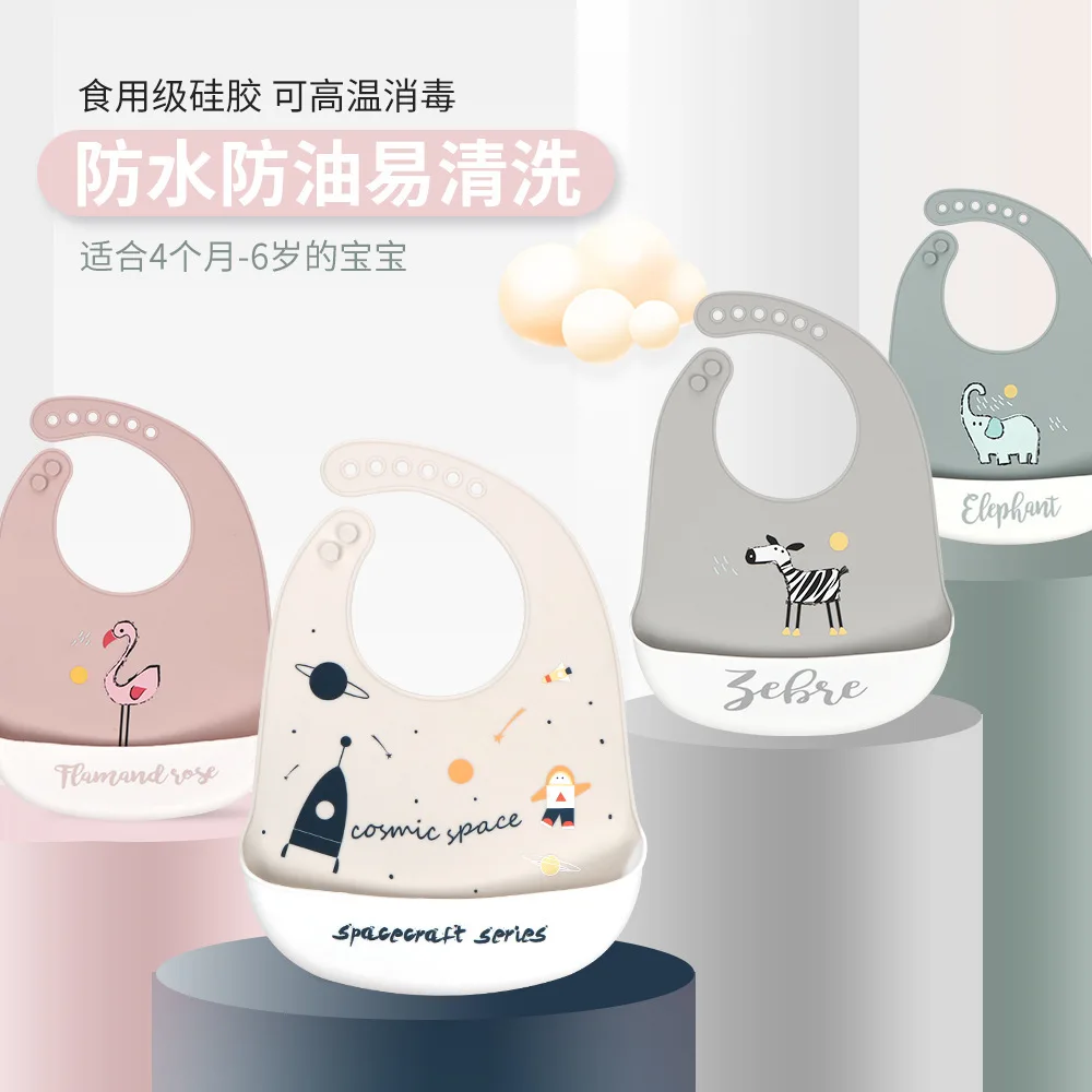 

Fashionable Silicone Baby Bib Waterproof Infant Cartoon Adjustable Print Styles of Bibs Newborn Feeding Towel Drooling Kid Scarf