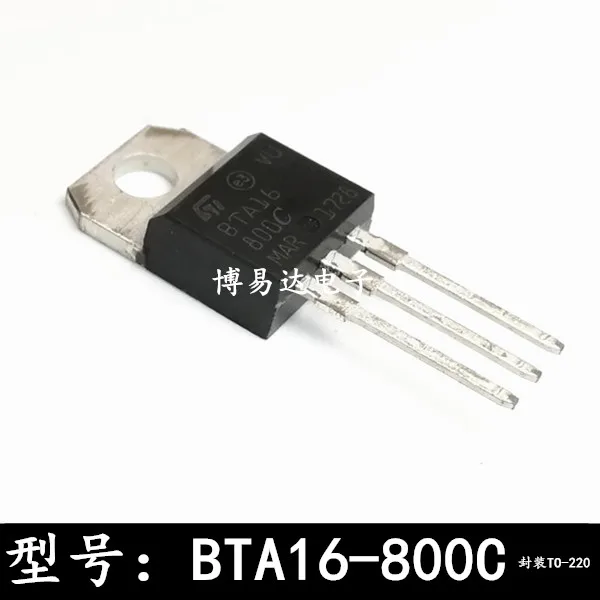 BTA16-800C 16A 800V  TO-220