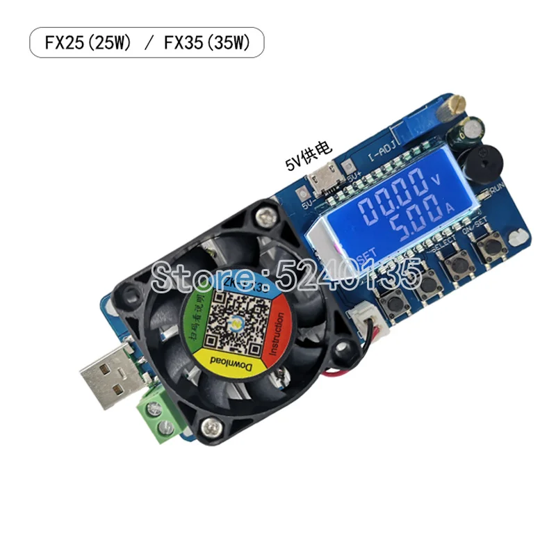 25W/35W Battery capacity tester Constant current electronic load USB power detector Capacity Tester meter