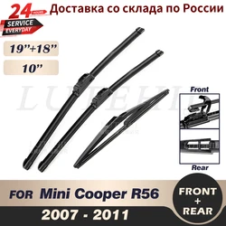 Tergicristallo anteriore e posteriore Set spazzole tergicristallo per Mini Cooper R56 Hatch 2007 2008 2009 2010 2011 Parabrezza Parabrezza 19 