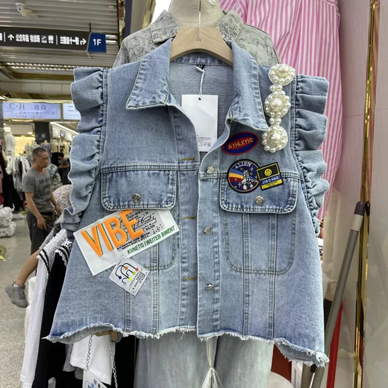 Fashion Ruffle Spliced Denim Vest Women Harajuku Sleeveless Heavy Work Beaded Jeans Vests Coat Female  Short Denim Jackets q316