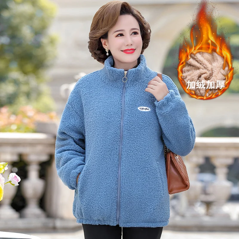 

Mom's Casual Jacket New Winter Jackets Female Plus Velvet Thicken Polar Fleece Jacket Women 5XL Loose Lamb Wool Parka