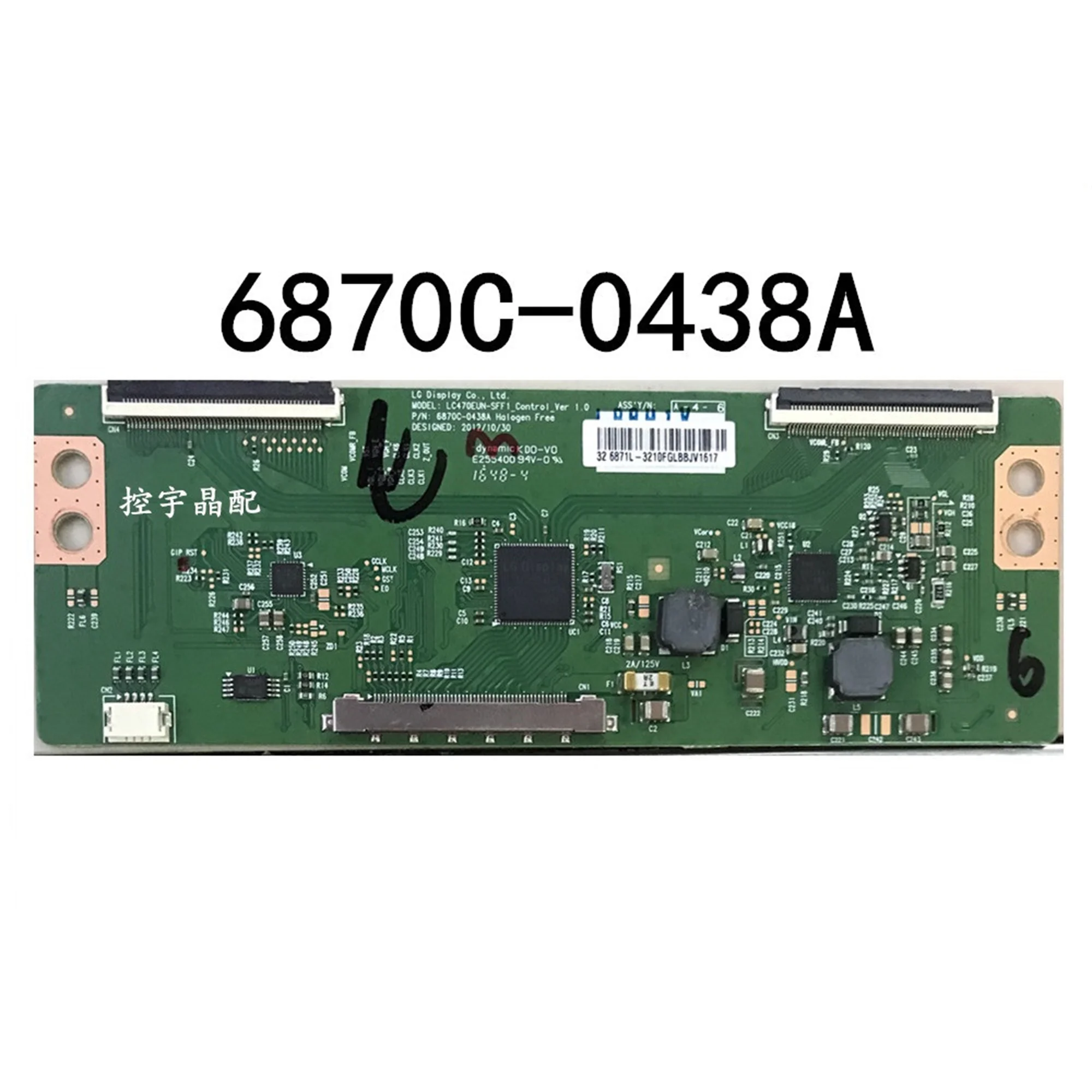 6870C-0438A LC470EUN-SFF1_Control_Ver 1.0 płyta t-con do telewizora LG. .. Etc. Płytka zapasowa tcon 6870C 0438A