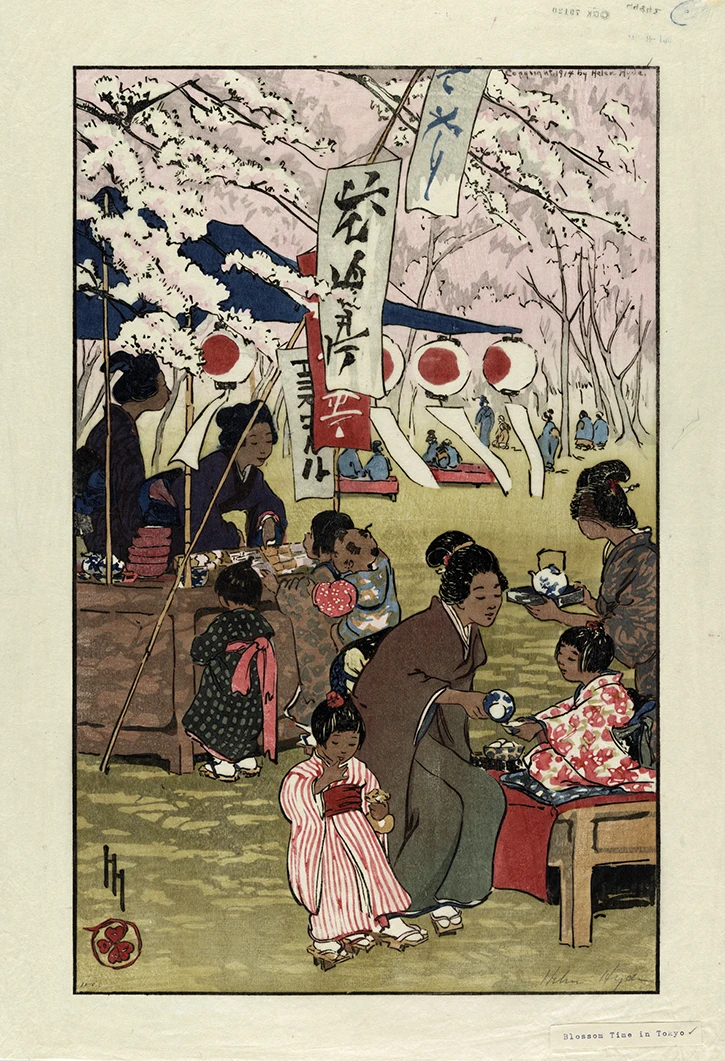ASIAN JAPANESE BLOSSOM TEA CULTURAL TOKYO Art Film Print Silk Poster Home Wall Decor 24x36inch