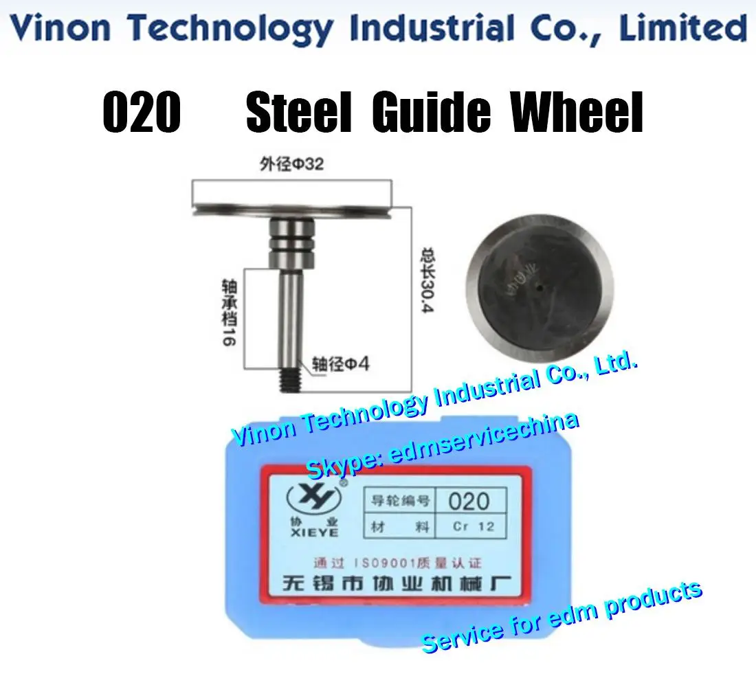 

Стальное направляющее колесо 020 (1 пара = 2 шт.) Марка XieYe. Запасные части. OD. 32 мм, диаметр оси. 4 мм, общая длина 30,5 мм. Высокоточное руководство