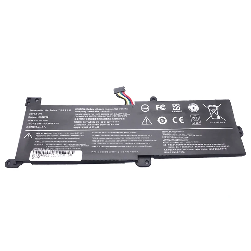 LMDTK New L16C2PB2  L16S2PB1 L16S2PB2 L16C2PB1 Laptop Battery For Lenovo 320-15ABR/15ISK 15IKBR 17IKB