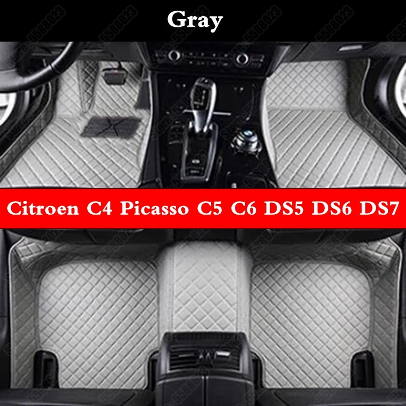 Custom Car Floor Mats for Citroen C4 Picasso Aircross C5 C6 DS5 DS6 DS7 DS DS4S DS5LS DS3 DS4 All Weather Leather Cars Rugs Pads