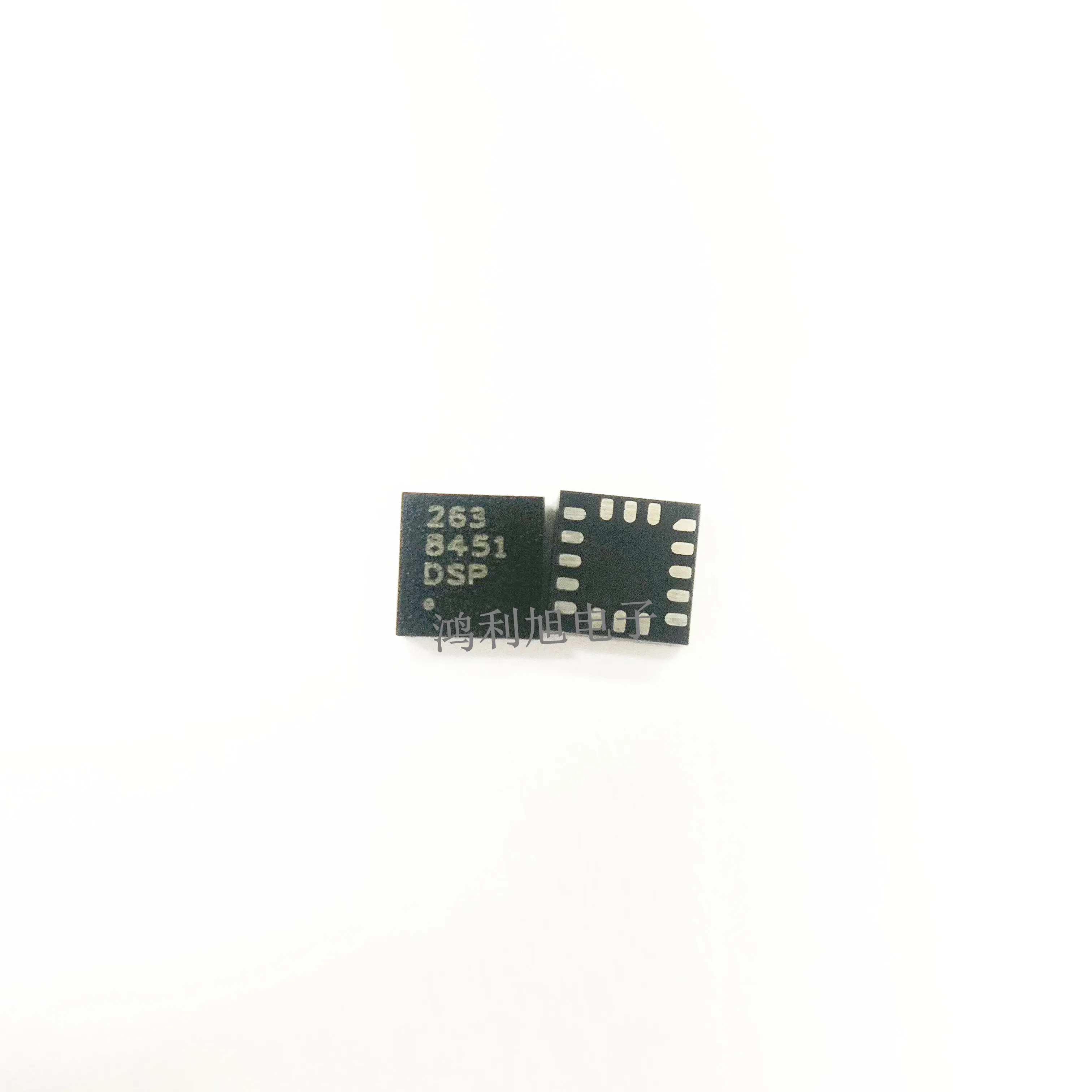 

5PCS/Lot MMA8451QT ACCELEROMETER 2-8G I2C 16QFN