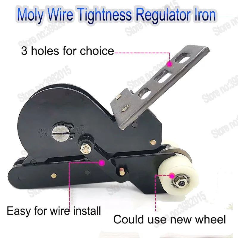 WEDM Molybdenum Wire Tightness Regulator Wheel Iron One for EDM Wire Cutting Machine