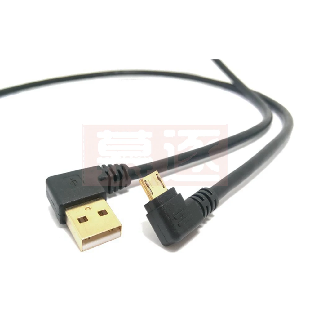 Gold plated 15CM short 90 Degree USB 2.0 to Micro USB B Male Cable Gold Plated Right Angle Data Sync and Charge Extender Lead