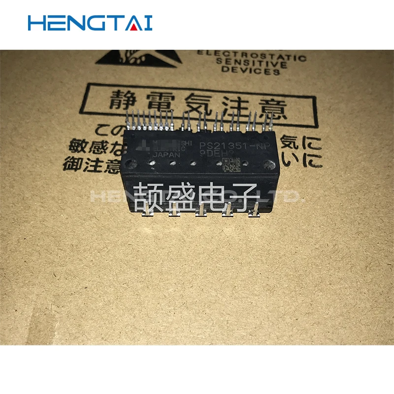 Modul Asli PS21351-NP Pengiriman Gratis