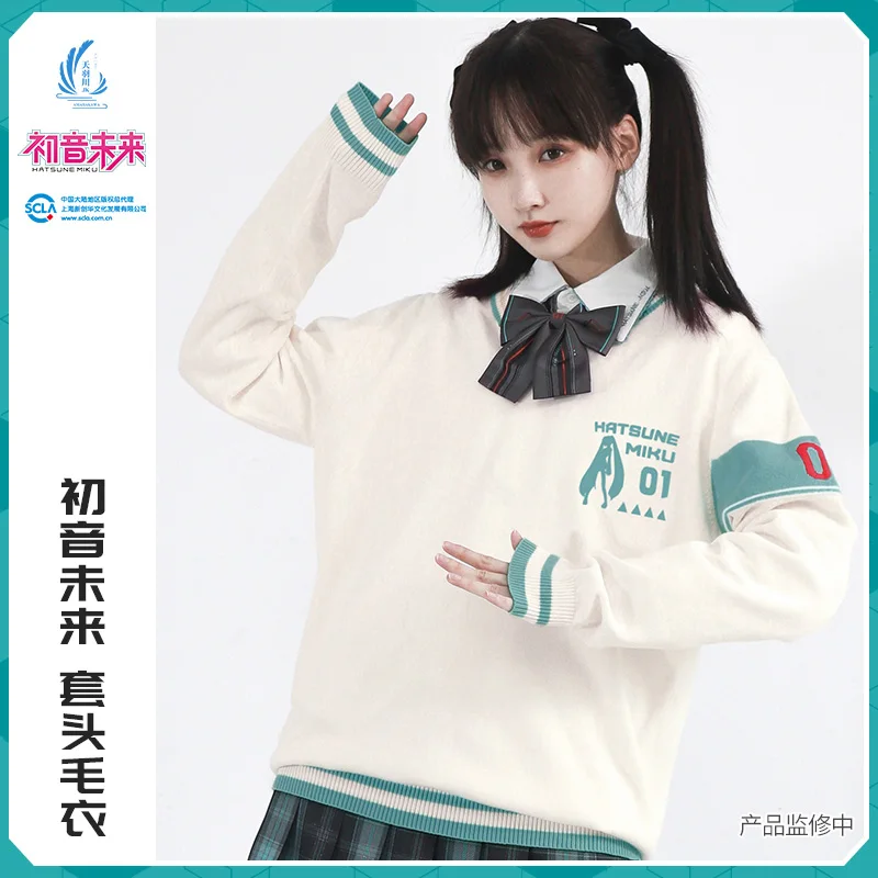 moeyu-japanese-school-sweater-anime-miku-vocaloid-cosplay-pullover-jk-uniform-autumn-winter-women-sweatshirt-female-sweaters