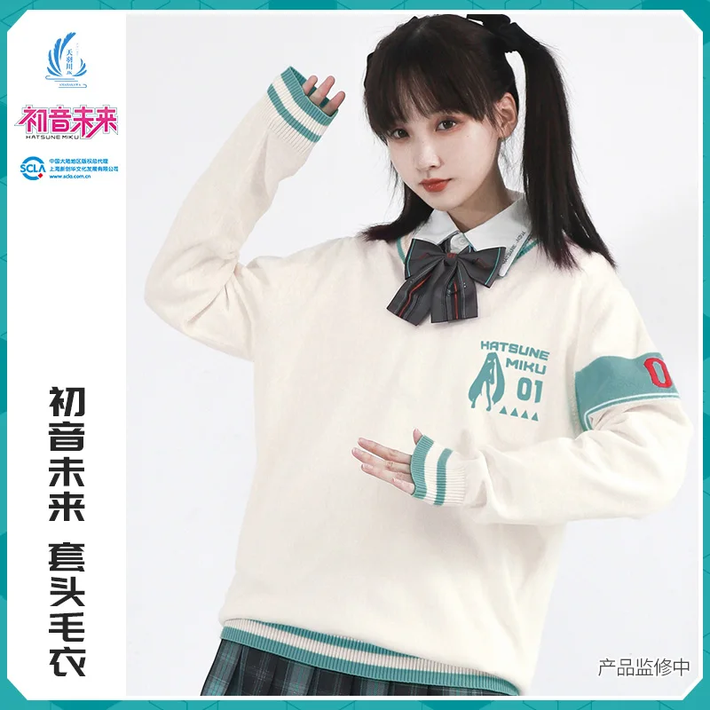 Moeyu Japanese School Sweater Anime Miku Vocaloid Cosplay Pullover JK Uniform Autumn Winter Women Sweatshirt Female Sweaters