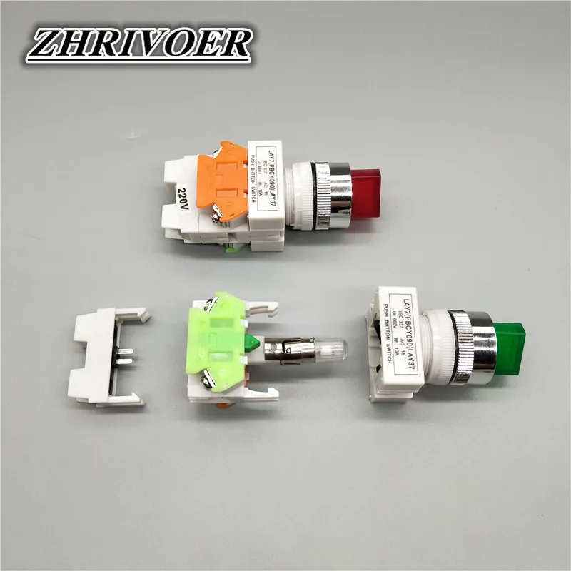 22mm LAY37-11XD/2 LAY37-20XD/3 Knob Switch with Light 2/3 Position Self-locking Selector Switch 10A/660V