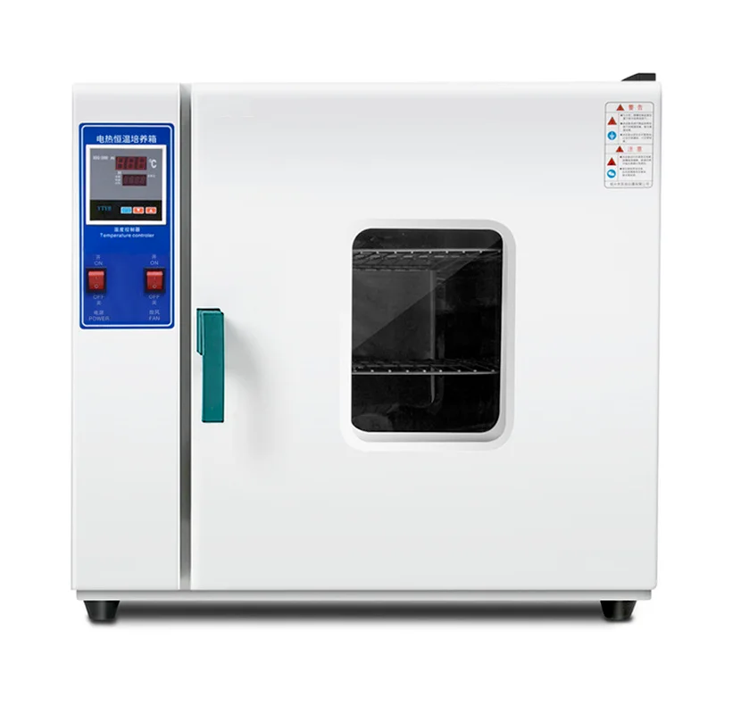 Small Laboratory Digital Display Electric Heating Constant Temperature Microbial Bacteria Incubator