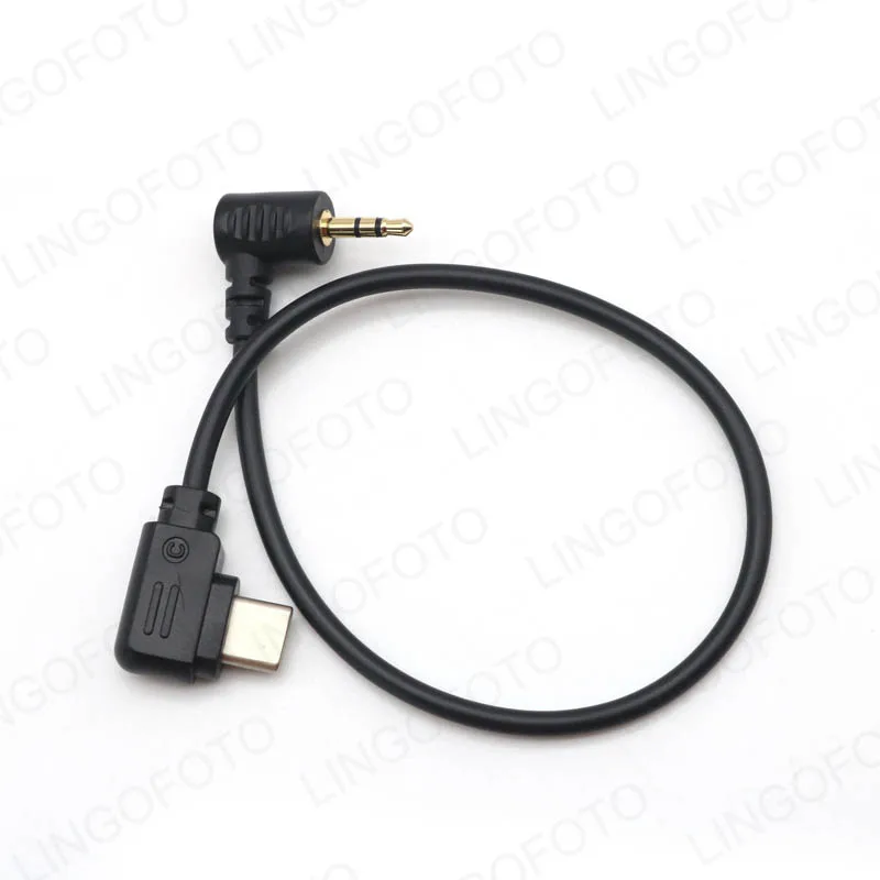 DJI Ronin-SC Mutli / 2.5mm port Camera Control Cable For Sony / For Fujifilm / For Panasonic cameras