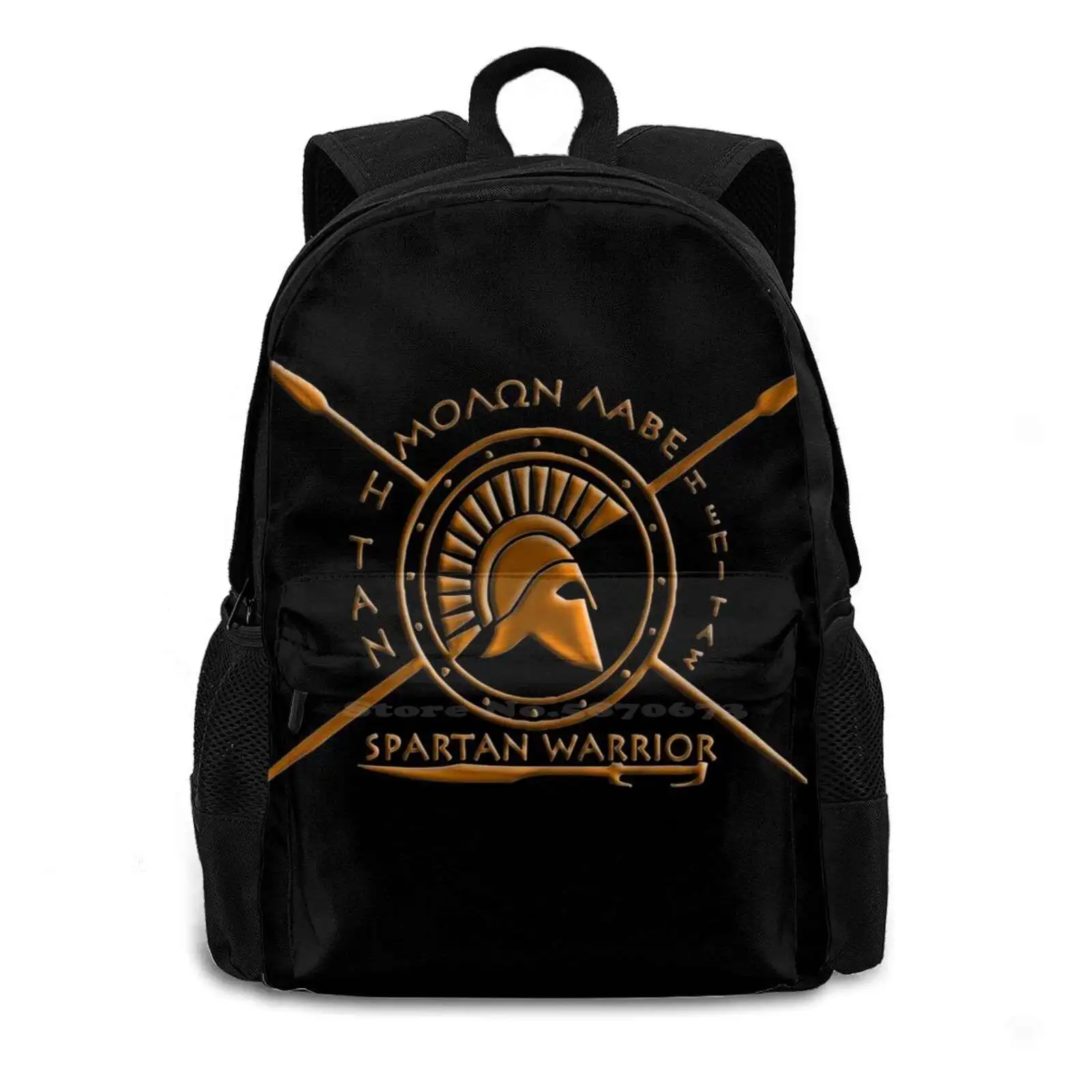 Warrior-Molon Lave And Come Back With Your Shield Or On It Bag Backpack For Men Women Girls Teenage Black