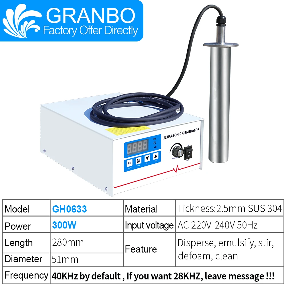 Granbo 300W Ultrasonic Vibration Rod Ultrasonic Homogenizing Emulsified Vibrating Rod With Rigid Pipe Transducer Generator