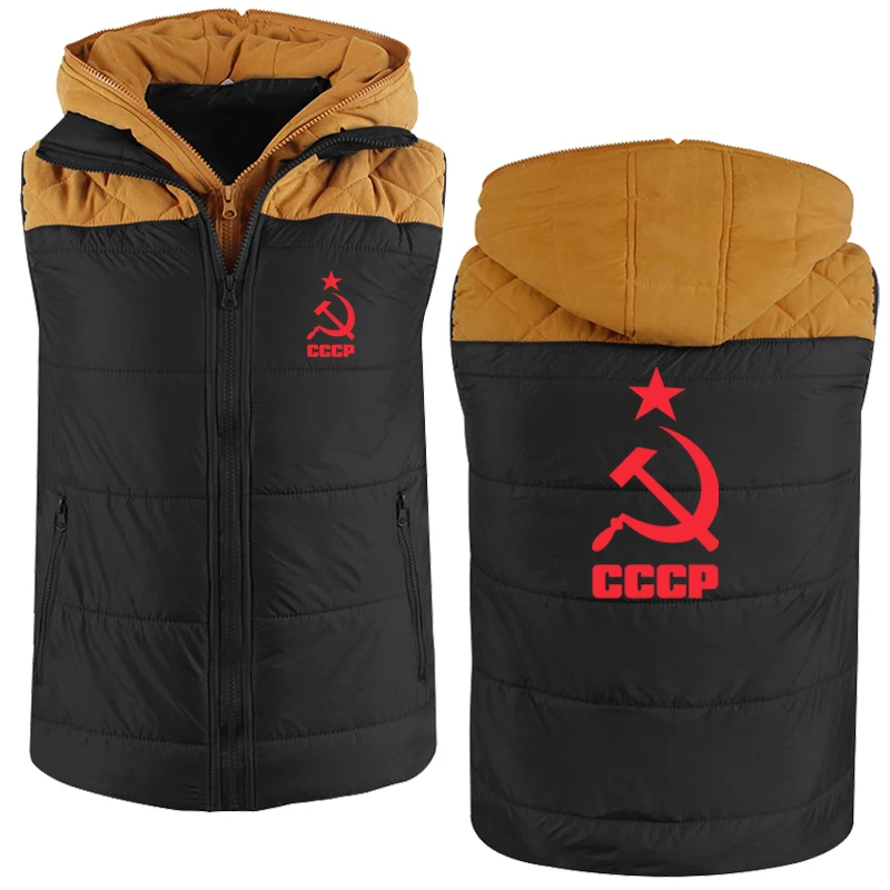 Men's jackets Unique CCCP Russian USSR Soviet Union Print Hooded Mens Jacket sleeveless Brand Casual sweatshirt